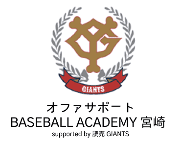 ga_logo
