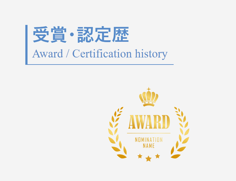 award_cvr_sp