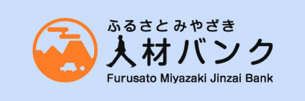 furusatologo