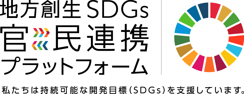 platform_logo_wheel